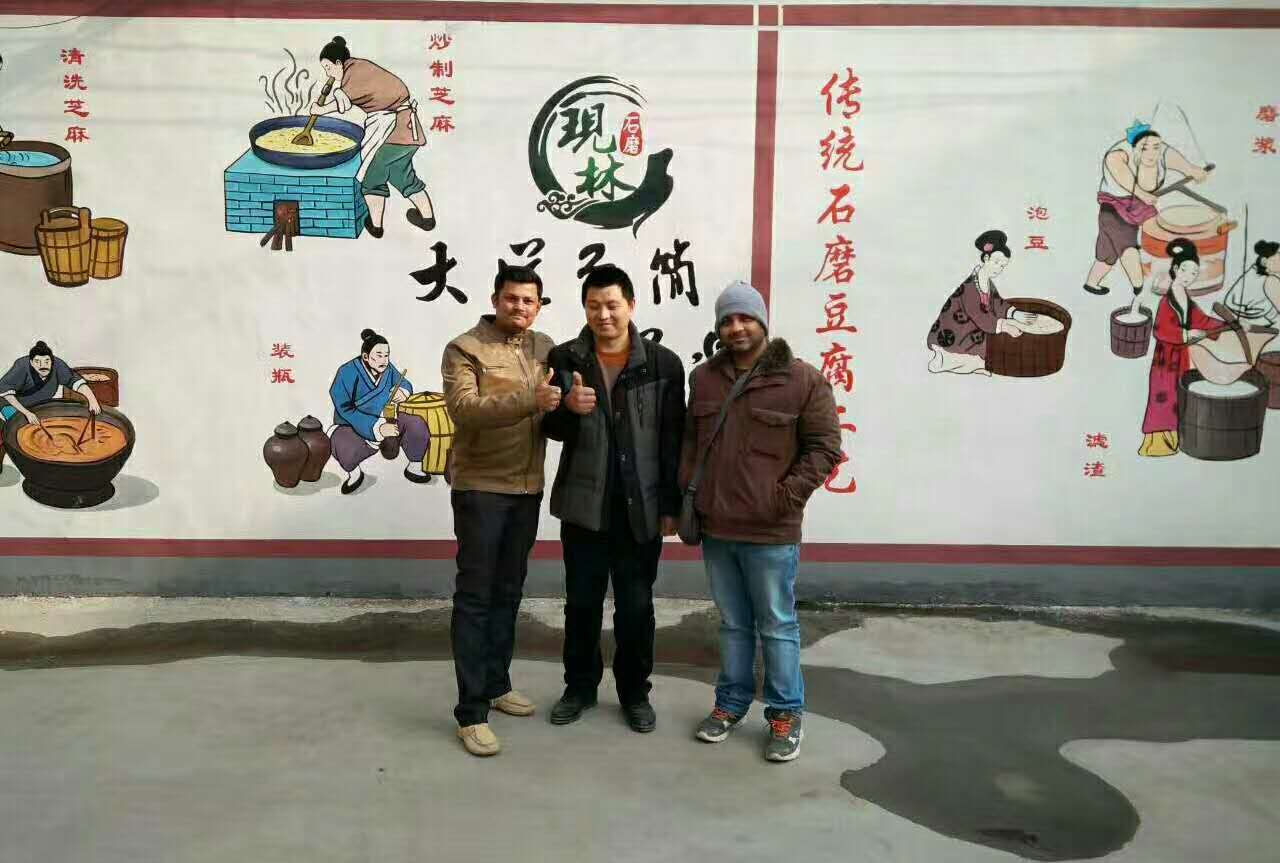 印度合作客戶(hù)